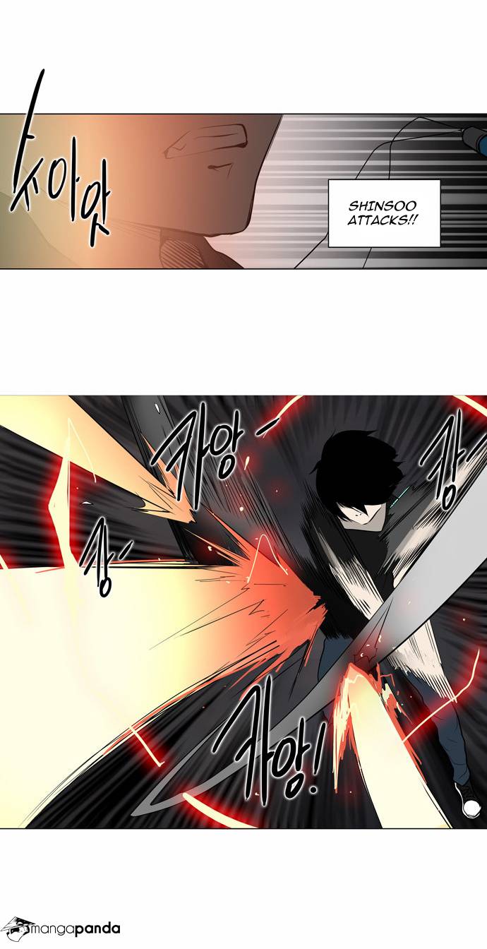 Tower of God Chapter 157 image 19